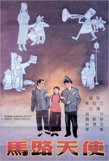 日本薬科大学degree certificate